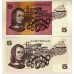 AUSTRALIA 1990 . FIVE 5 DOLLAR BANKNOTE . ERROR . MISSING COLOUR SIMULATION . CONSECUTIVE PAIR